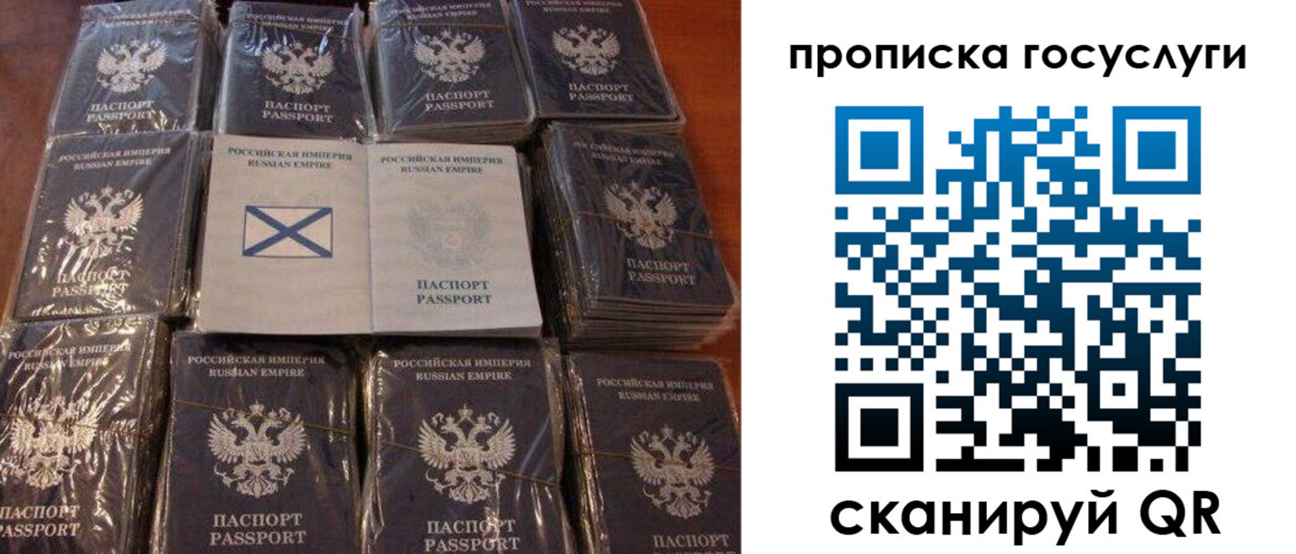 регистрация в Чегеме